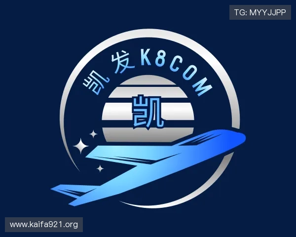 探究凯发k8com